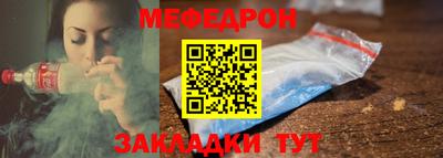 ешки Пыть-Ях