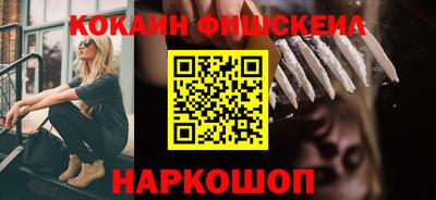ALPHA PVP Пугачёв