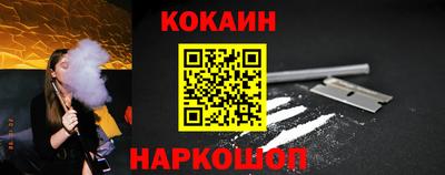 мефедрон мука Пушкино