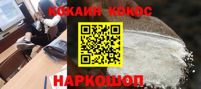 ALPHA PVP Пугачёв