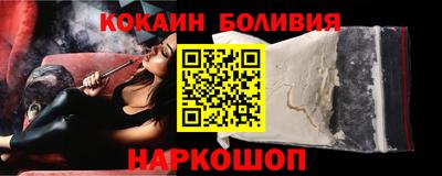 ALPHA PVP Пугачёв