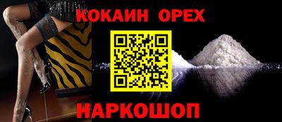 ALPHA PVP Пугачёв