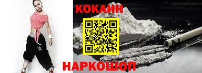 мефедрон мука Пушкино