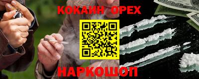 ALPHA PVP Пугачёв