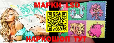 мефедрон мука Пушкино