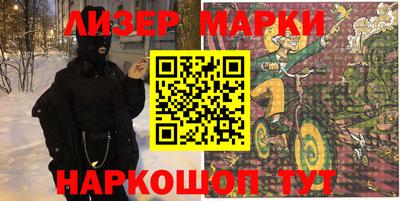ALPHA PVP Пугачёв