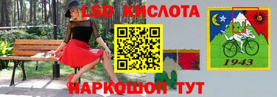 мефедрон мука Пушкино
