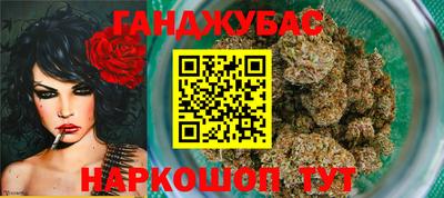 ALPHA PVP Пугачёв