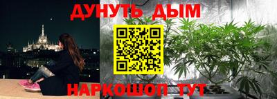 мефедрон мука Пушкино