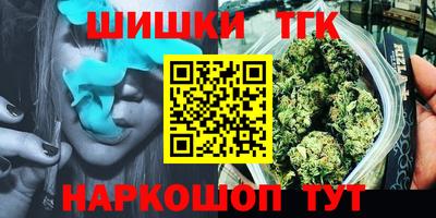 ешки Пыть-Ях