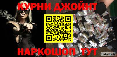 ешки Пыть-Ях