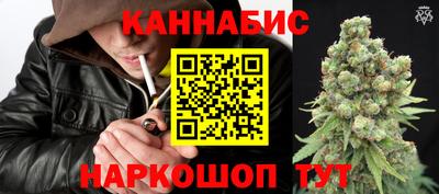 ешки Пыть-Ях