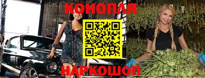 мефедрон мука Пушкино