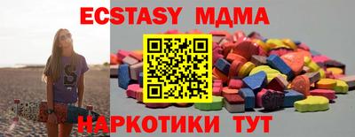 ешки Пыть-Ях