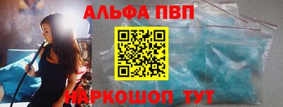 ешки Пыть-Ях
