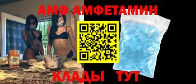 ешки Пыть-Ях