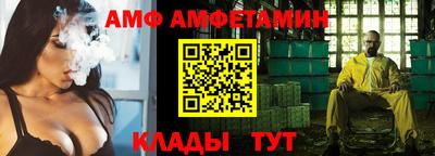 мефедрон мука Пушкино