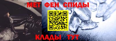 ешки Пыть-Ях