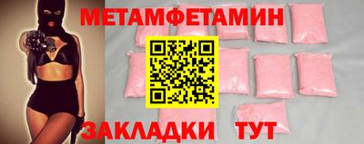 ешки Пыть-Ях