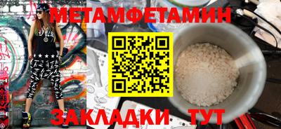 ешки Пыть-Ях