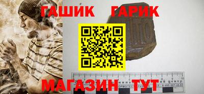 ALPHA PVP Пугачёв