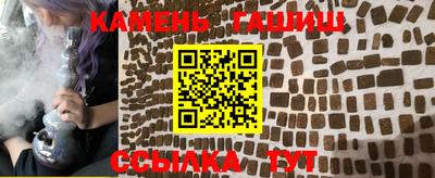 ALPHA PVP Пугачёв