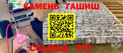 ALPHA PVP Пугачёв