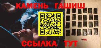 ALPHA PVP Пугачёв