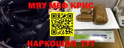 ALPHA PVP Пугачёв