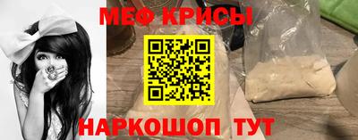 ешки Пыть-Ях