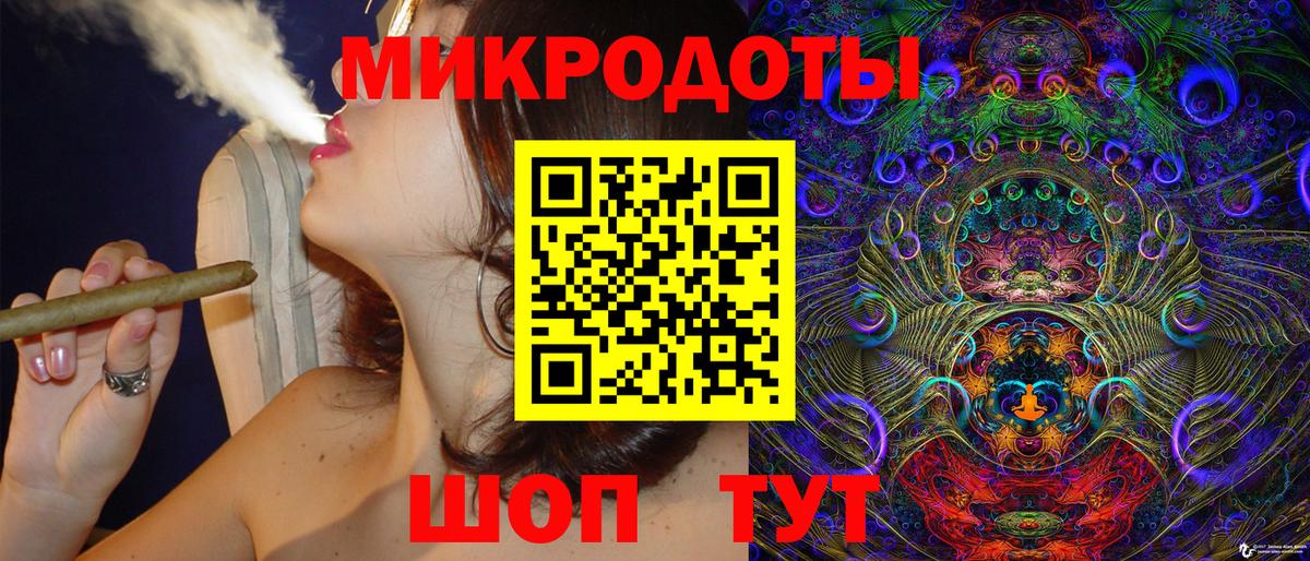 Псилоцибиновые грибы Psilocybe  Псилоцибиновые грибы Magic Shrooms  Сергиев Посад  Вход с VPN 